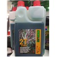 ACEITE 2T 1L ALPEX con dosif