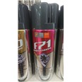ACEITE ENTERO DE CORTE F71 PROFESSIONAL