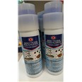 CYTHRIN GARDEN INSECTICIDA POLIVALENTE 100ML.