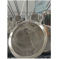 FM COLADOR INOX. B/P 20 CM.