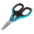 Tijeras multiuso.C&oacute;modas tijeras multiusos para la cocina o el jard&iacut