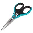 Tijeras multiuso XL.C&oacute;modas tijeras multiusos para la casa o el ocio. Ide