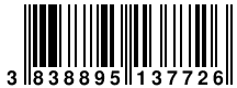 Ver codigo de barras