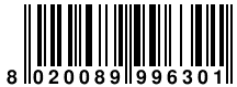 Ver codigo de barras
