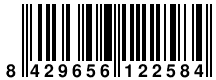 Ver codigo de barras