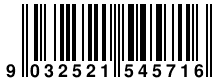 Ver codigo de barras